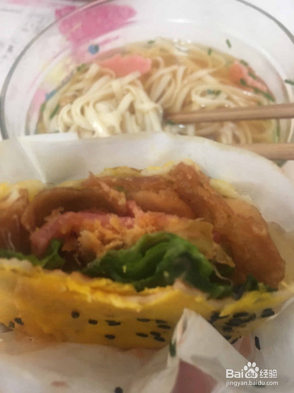 煎饼果子来一套的做法