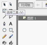 flash绘制太空小型飞行器