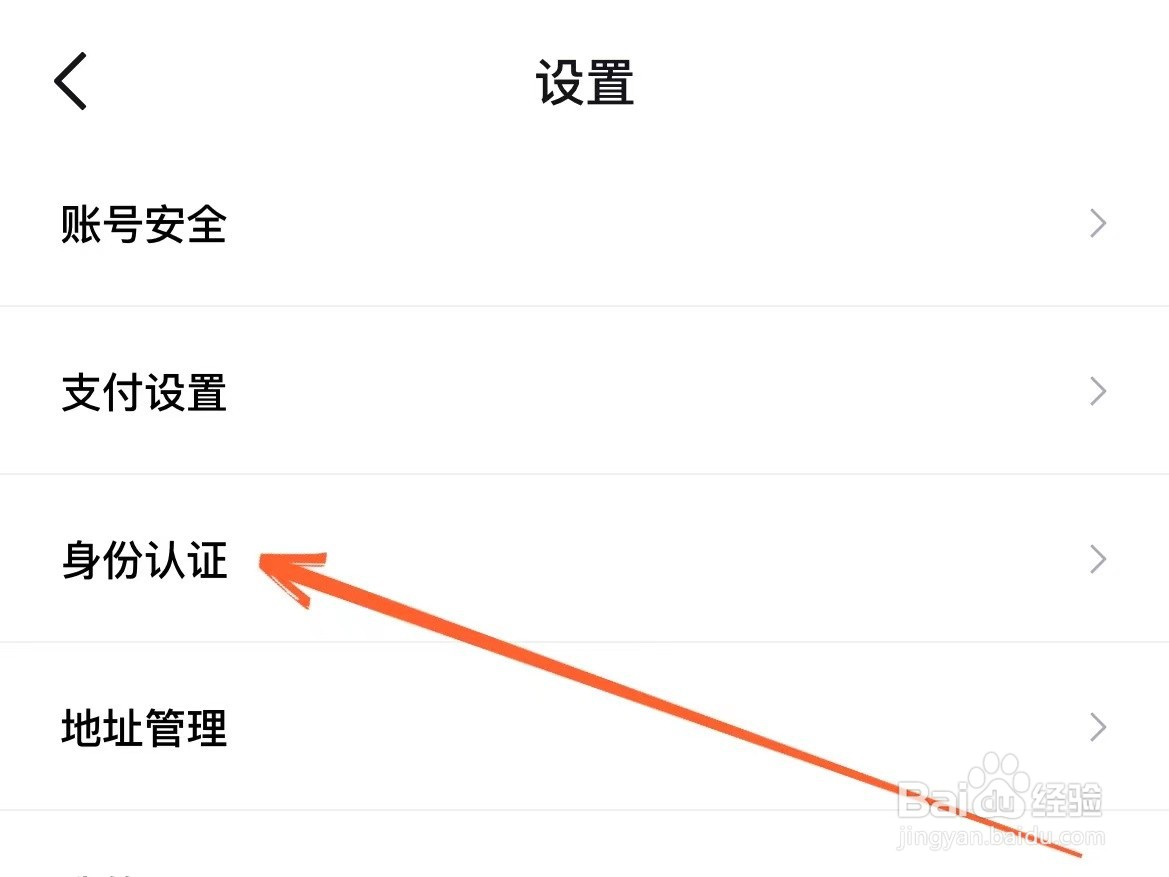 申请成为得物达人的条件是什么