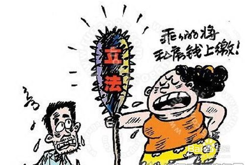 对外国新闻遭家暴有感解惑