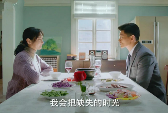 《美好的日子》孔维新齐奋斗结局是什么