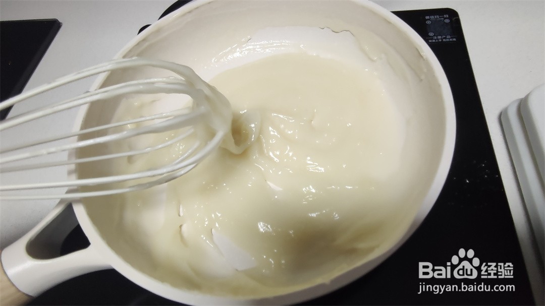 手撕千层葡萄干牛奶吐司