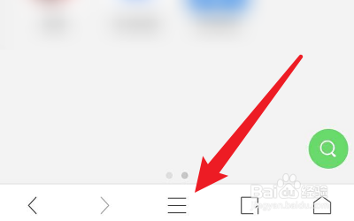 Alook怎么调整视频设置？