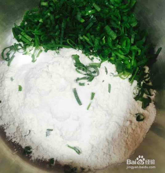 如何制作无糖葱香苏打饼