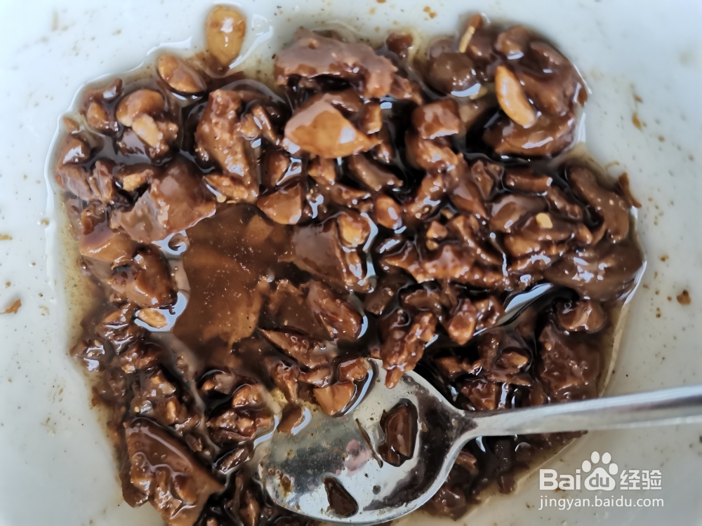 新手简单做菇菇酱茄汁蒸豆腐