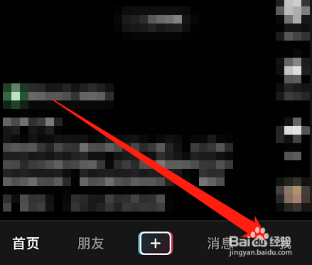 如何让抖音粉丝暴涨不花钱
