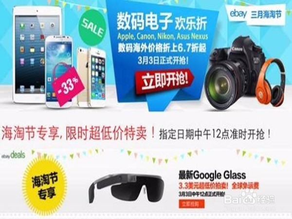 预算有限的情况下如何买到一部心仪的手机