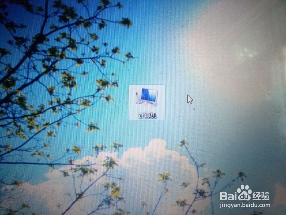 如何快速知道自己的电脑配置呢