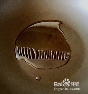 烤茄子泥的做法