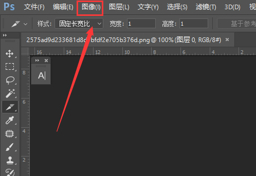 我的电脑可以打开网页,但是不能上传图片