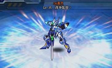 机甲旋风GW 通灵技能全解析