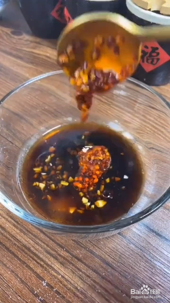 怎么做长豆角好吃