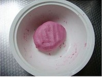 紫薯冰皮月饼
