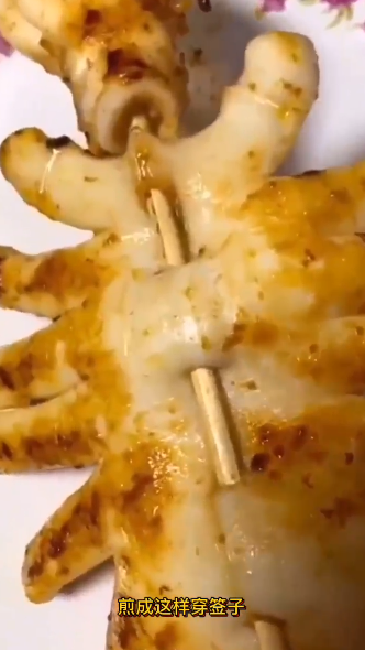 怎么做孜然鱿鱼?