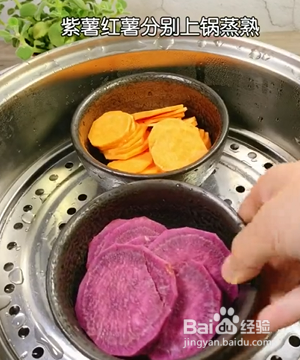 如何自制Q弹多彩芋圆？