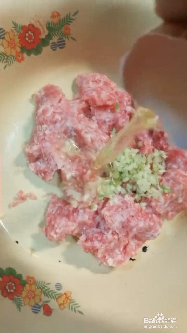 如何制作好吃肉丸