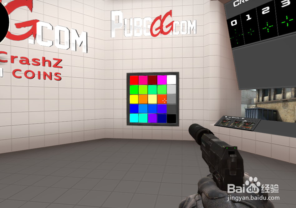 CSGO怎么自定义修改准星