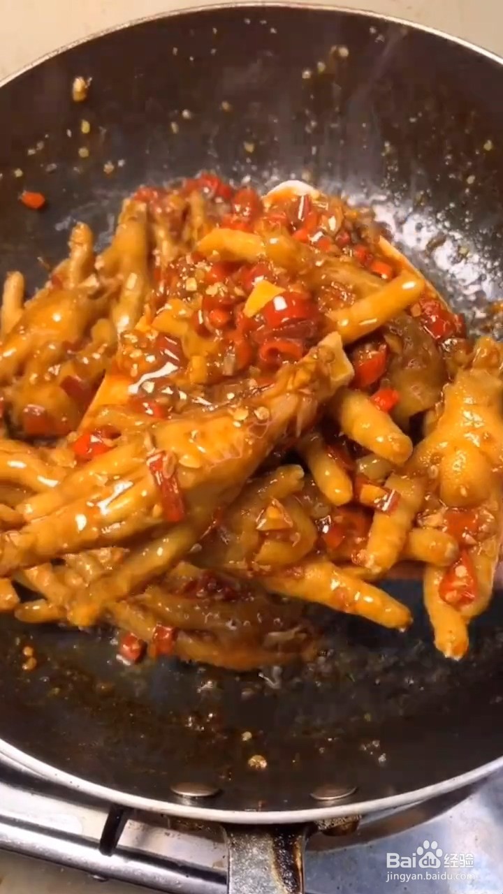 香辣鸡爪怎么做才好吃