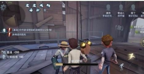 第五人格求生者怎么玩?新手快速上手技巧