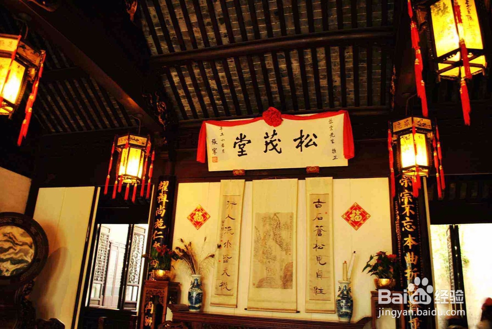 苏州游之周庄古镇