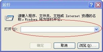 收藏夹在什么位置