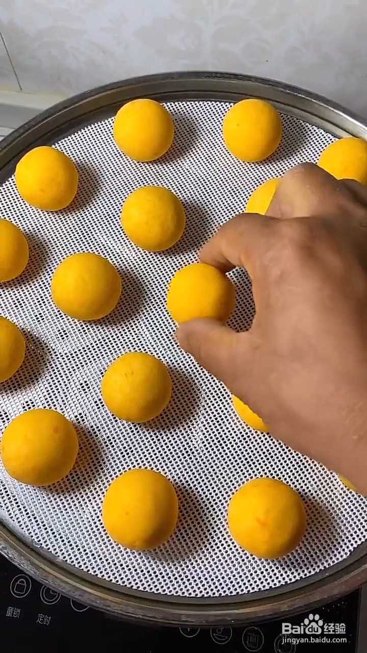 胡萝卜的新吃法