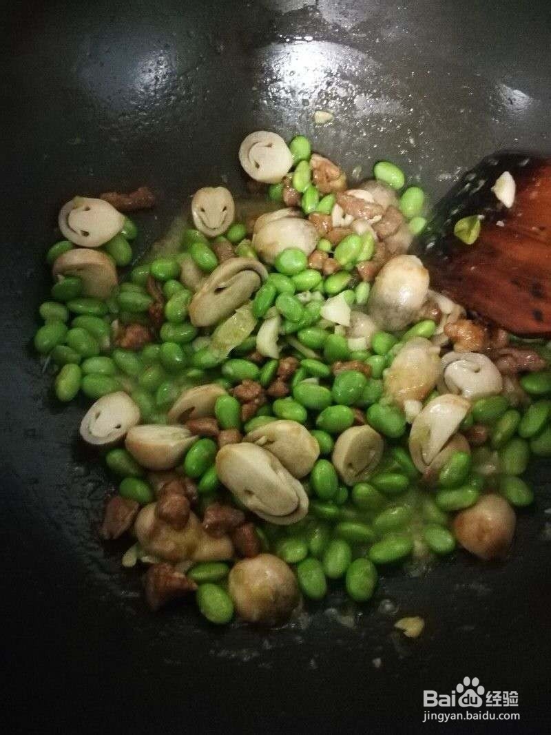 草菇毛豆肉丁怎么做