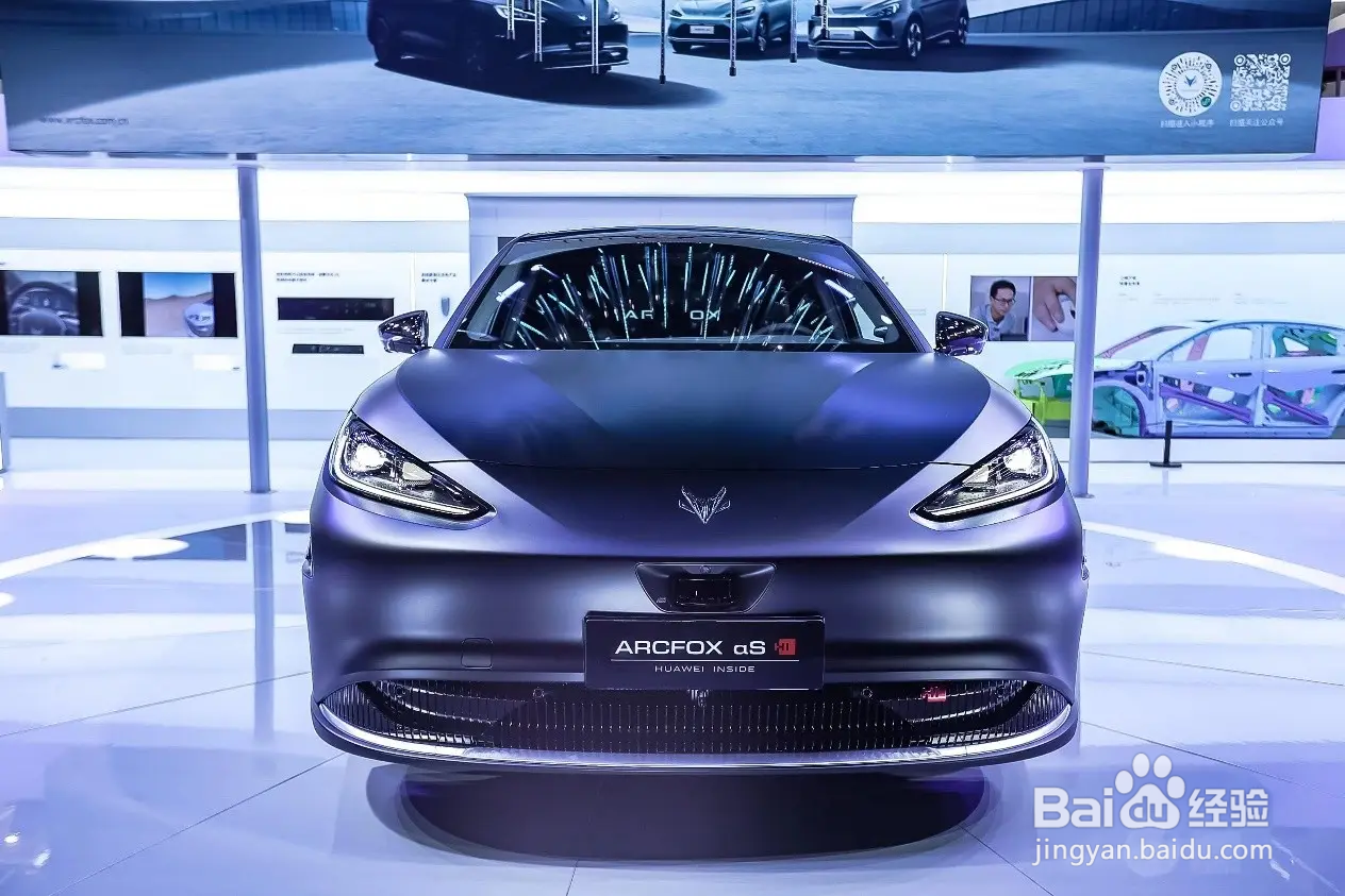 北汽极狐严格制造标准是极狐人追求完美品质的底气