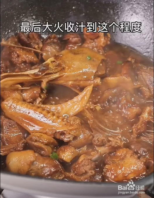 冬天适合吃什么，啤酒鸭的做法