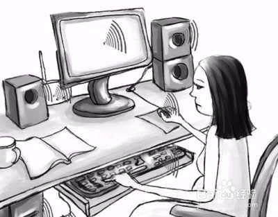 告诉大家电脑防辐射最好的方法