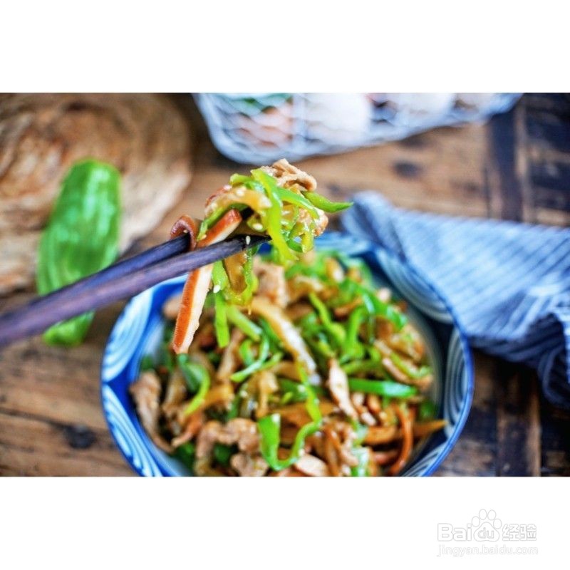 榨菜青椒炒香干怎么做