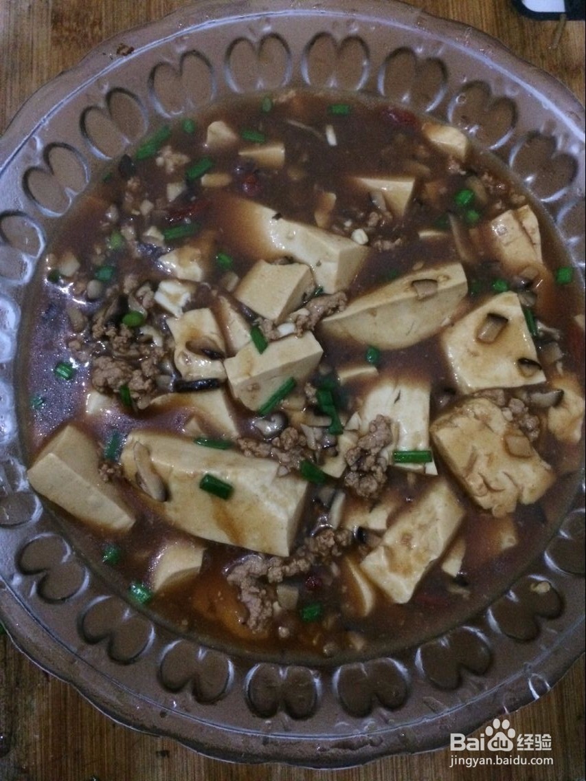 <b>豆腐香菇肉末的简单做法</b>