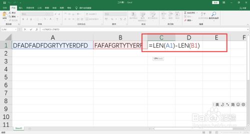 统计字符串中每个字符出现的次数