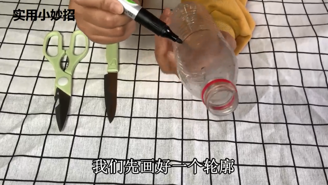 怎么制作简易的卷纸筒