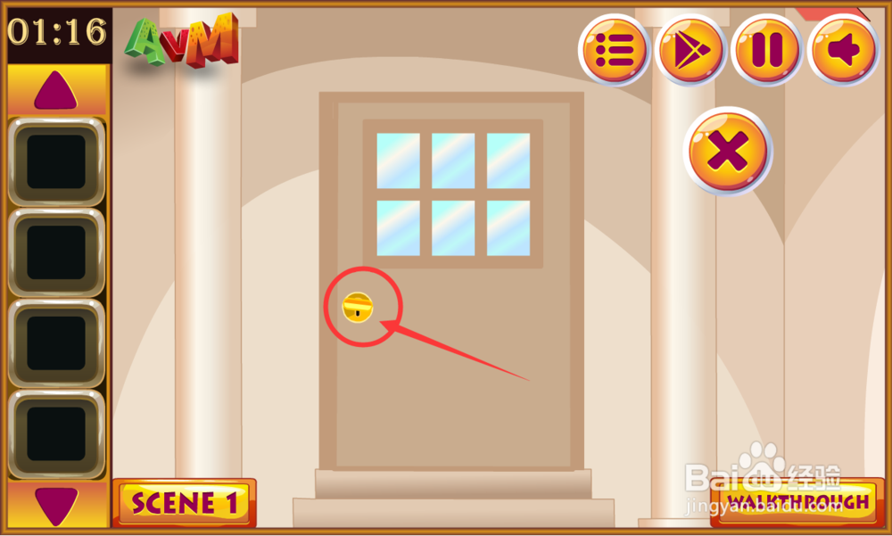 寻找丢失的南瓜攻略