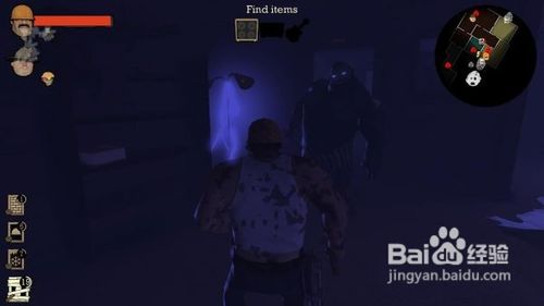 《死亡街区》第八关流程图文攻略