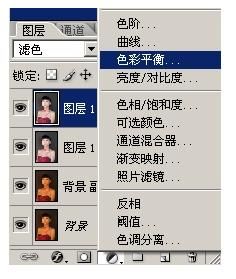 如何利用photoshop进行校色调色