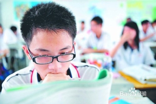 不想学习时怎么办?