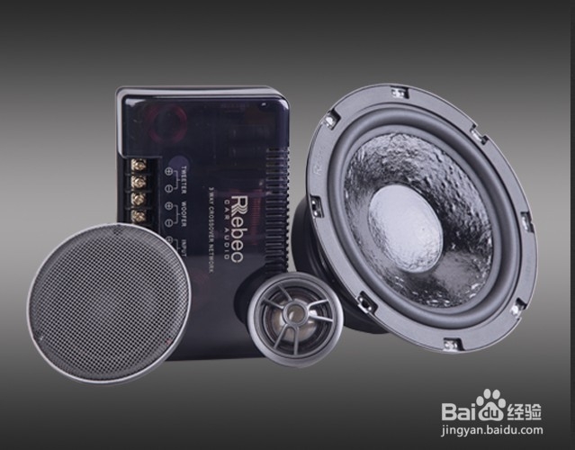 汽车音响改装知识