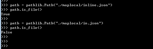 python如何确认文件或文件夹是否存在