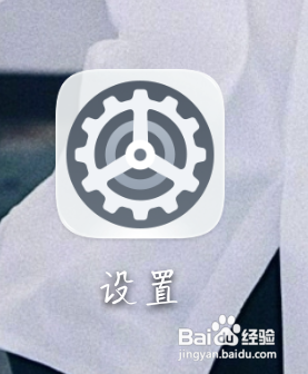 华为手机如何开启屏幕防频闪功能