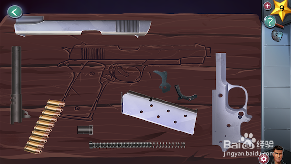 allied spies第一章图文攻略