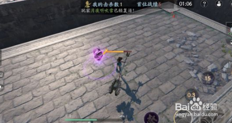 流星蝴蝶剑盟主玩法攻略