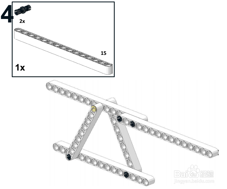 乐高投石机(简易版)