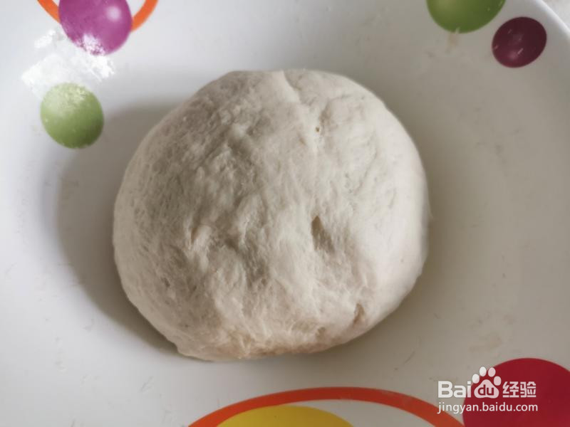 粉丝鸡蛋韭菜盒子的做法