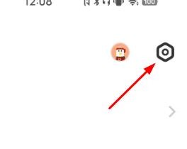 VIVO健康如何开启运动周报通知