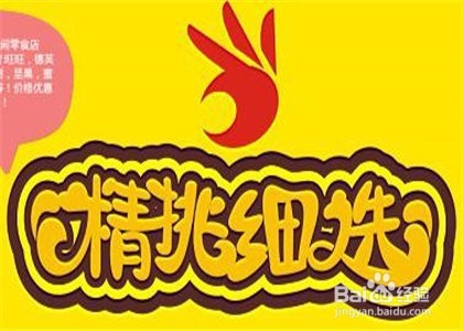 要想增加公考上岸的机会，你可以怎么做？