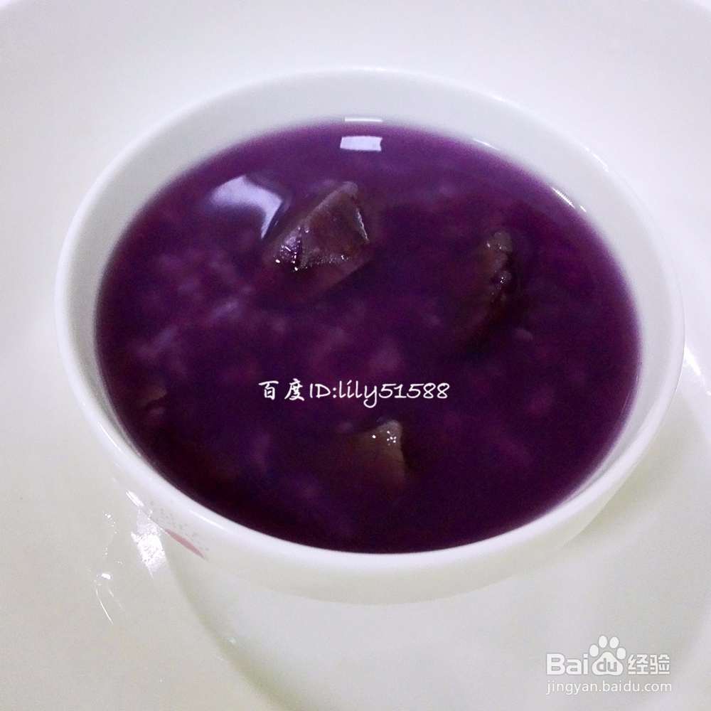 <b>紫薯粥的家常做法</b>