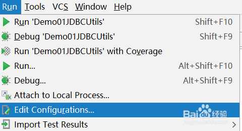 如何将Tomcat集成到Intellij IDEA中