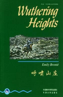 西方文学里有哪些经典的著作